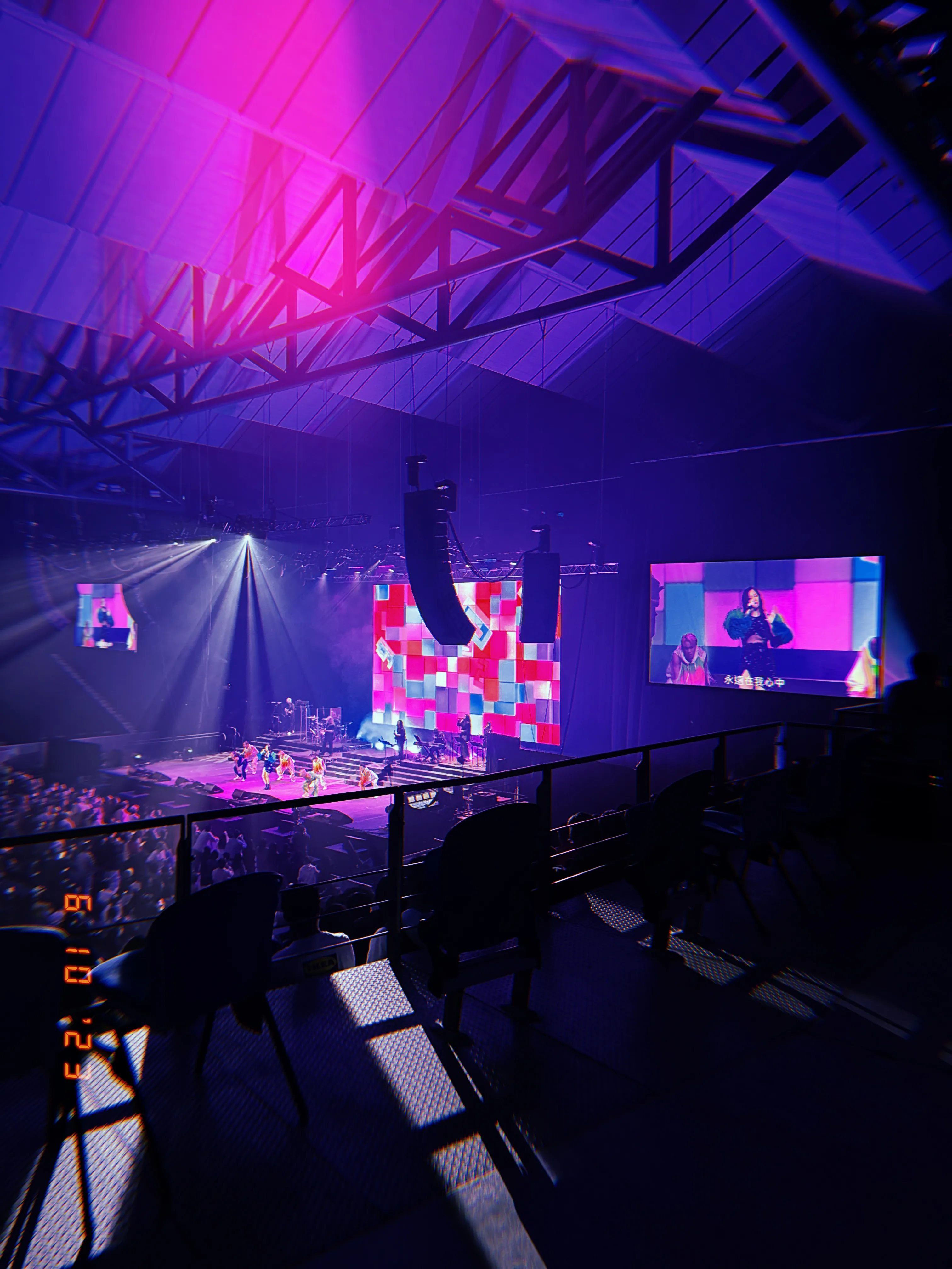 '23 A-Lin - Melbourne